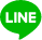 Lineで友達になる